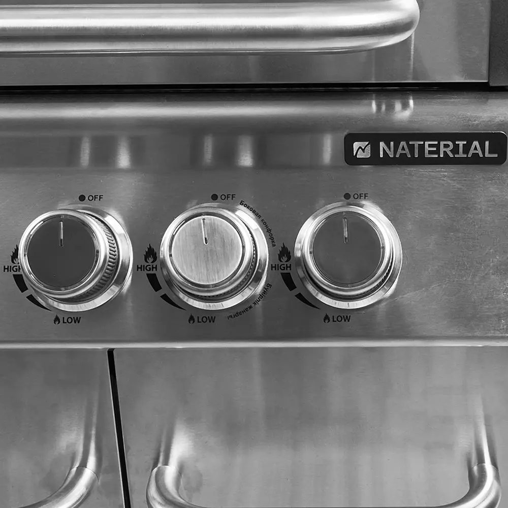 Газовый гриль Naterial Hudson 3-х конфорочный c дополнительной боковой конфоркой 81873734 STLM-2190712  - Вид №8