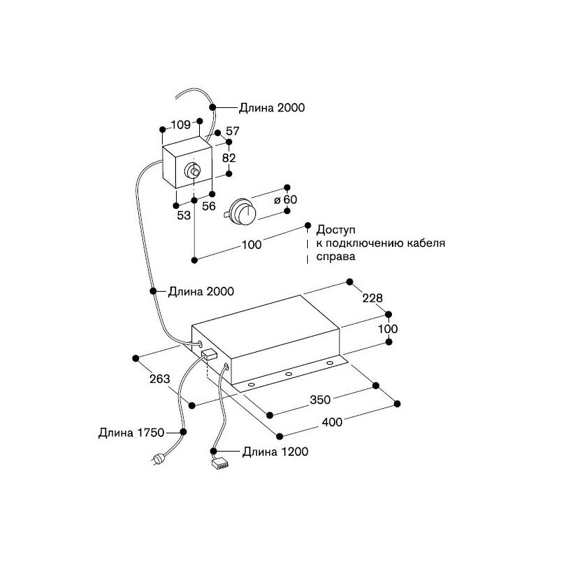 Ручка управления вытяжкой / Vario 400 GAGGENAU sun-id-377540 - Вид №1