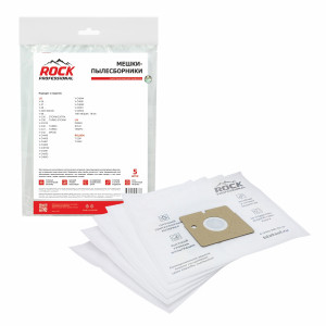 90722820 Мешки тканевые для пылесоса BLG008, 5 шт STLM-0355582 ROCK PROFESSIONAL