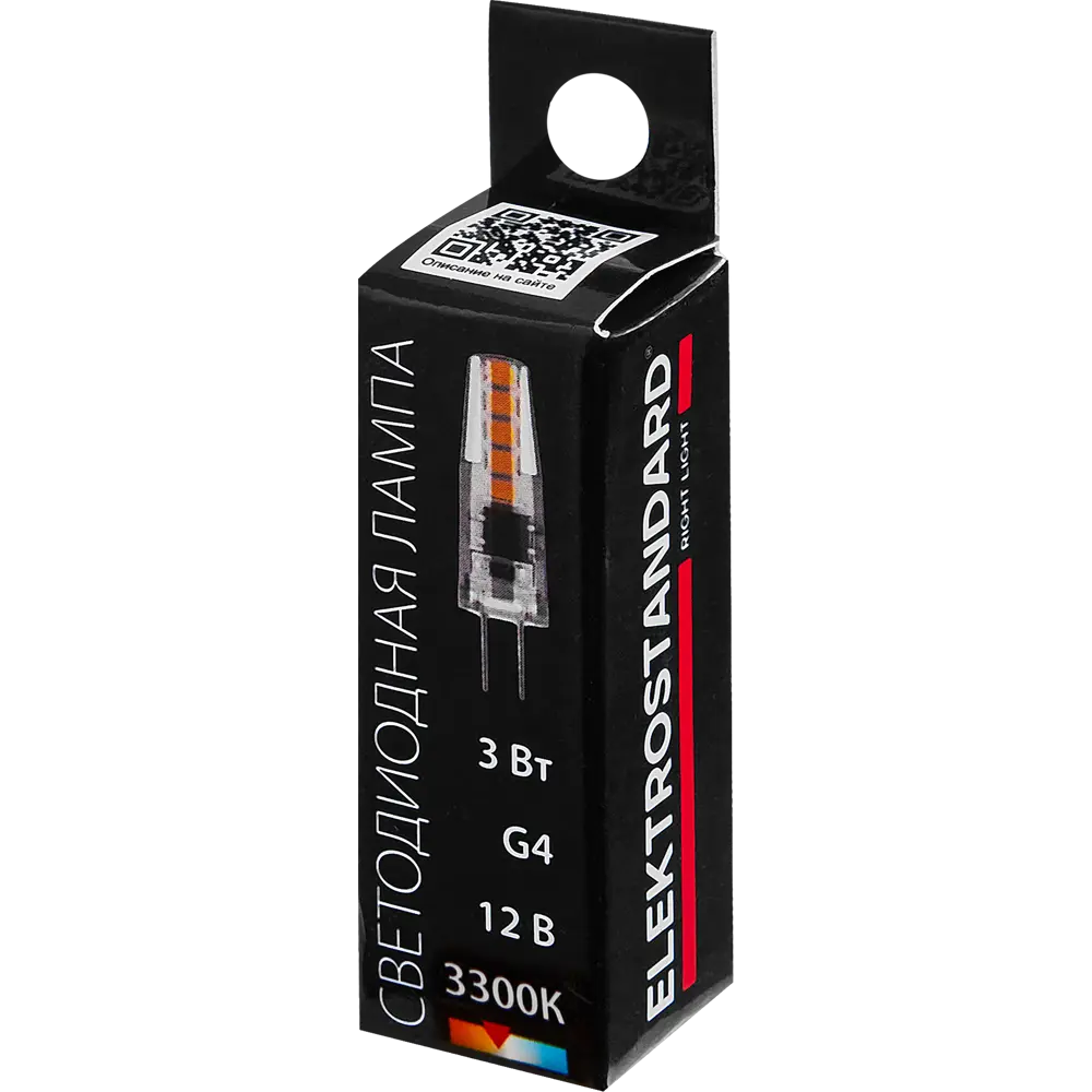 Лампочка светодиодная Elektrostandard G4 капсула 3 Вт 3300 К теплый белый свет 86577880 STLM-2181347  - Вид №3