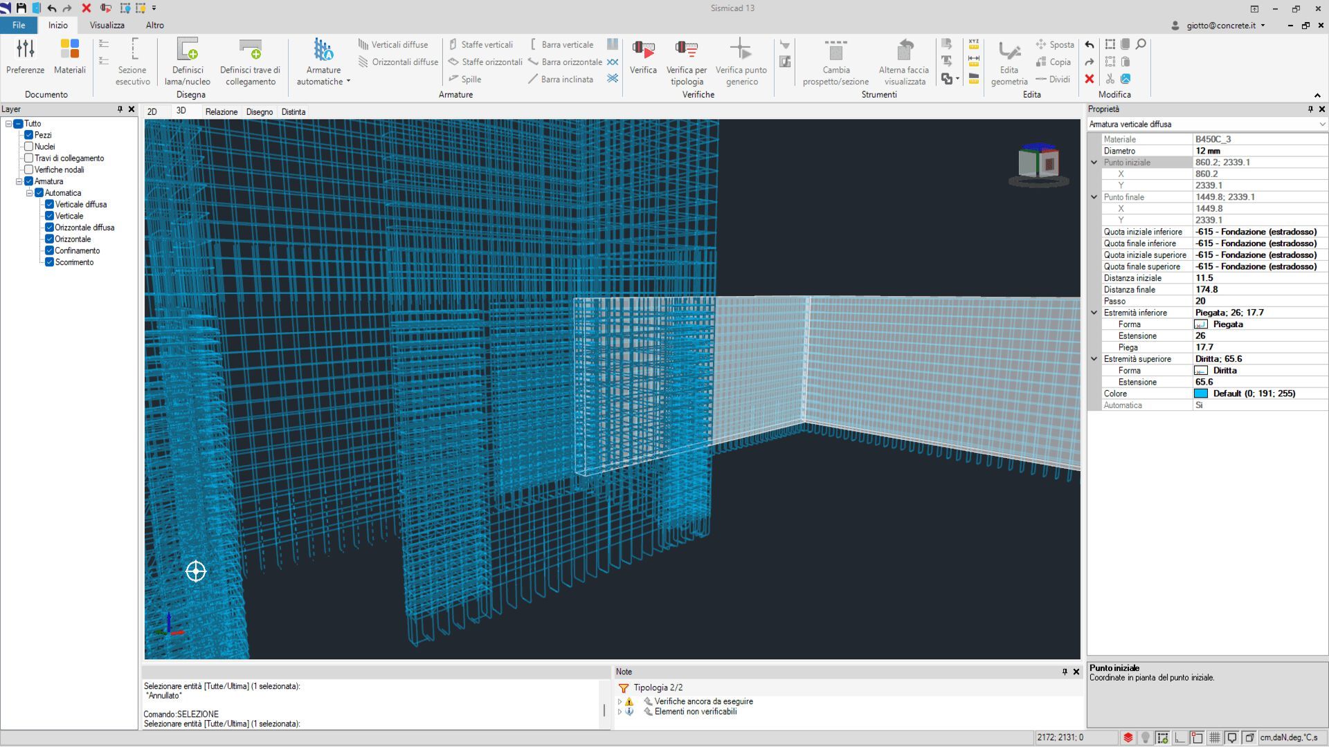 Программное обеспечение для структурных расчетов Concrete Sismicad 13 ARCH-00085523 - Вид №13