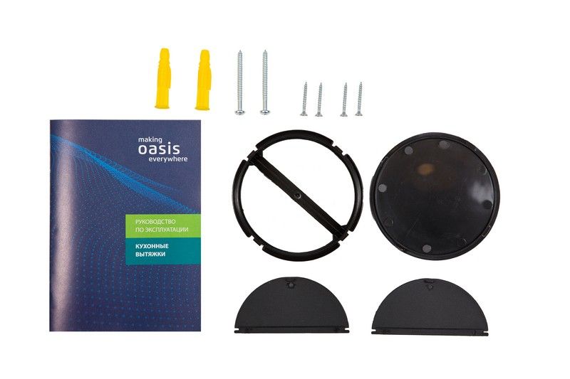 9136712 Вытяжка подвесная Оasis UP-50I бежевый/прозрачный OASIS STDN-0021895 - Вид №5