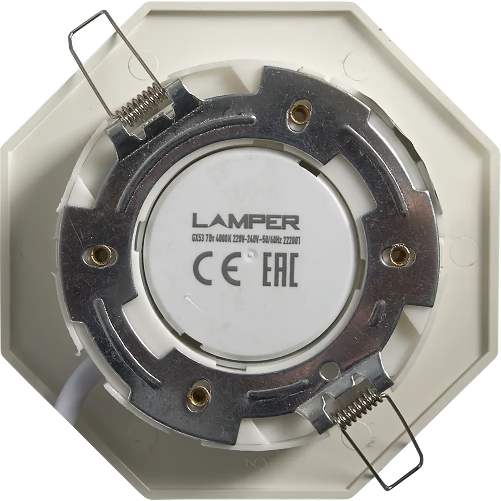 Светильник точечный встраиваемый G180 W 90 мм, 2.5 м², цвет белый Ambrella light STLM-2017292 - Вид №4