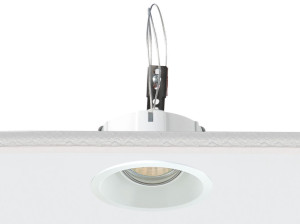 Регулируемый светодиодный прожектор