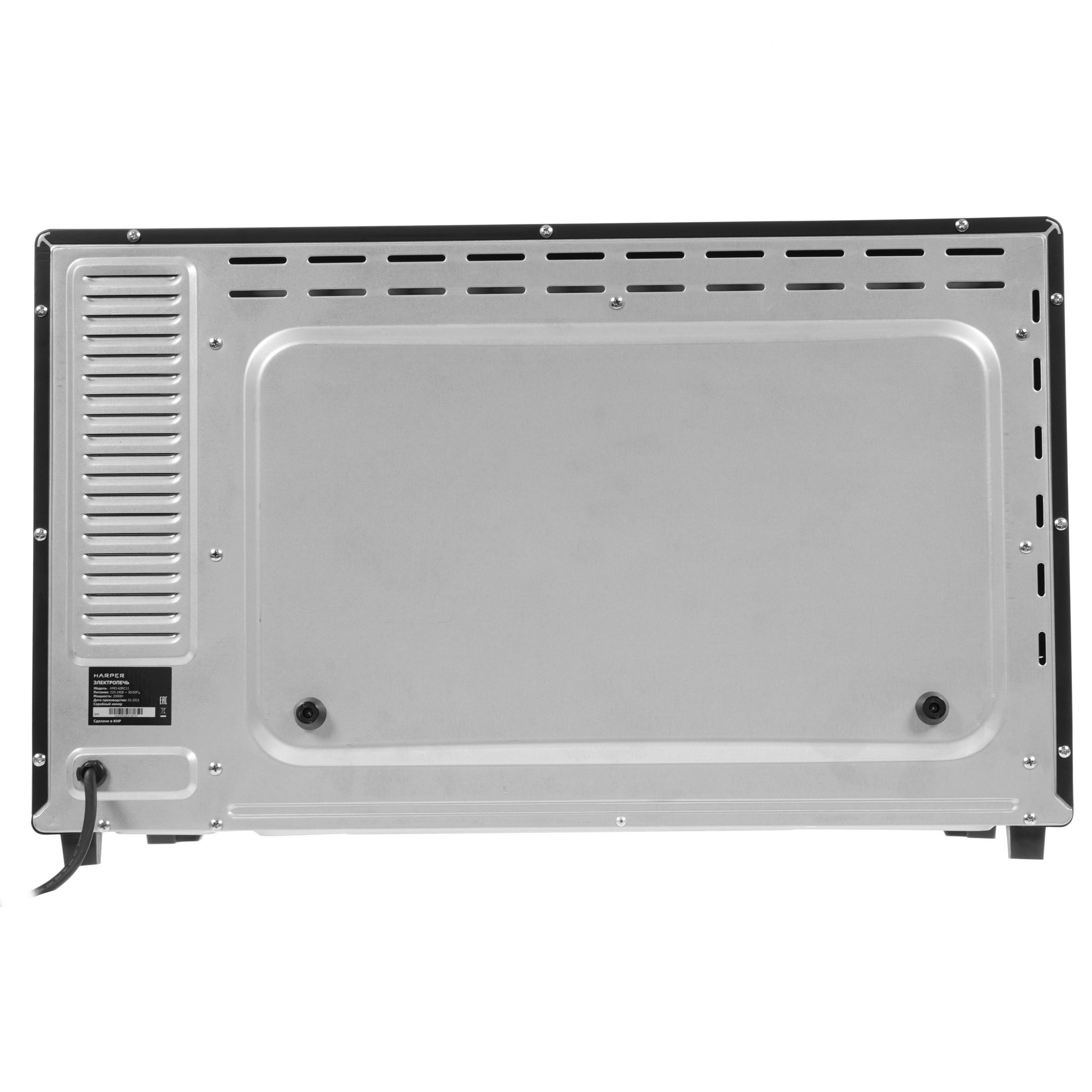 5331597 Мини-печь Harper HMO-60RC11 черный STDN-0059374 - Вид №6