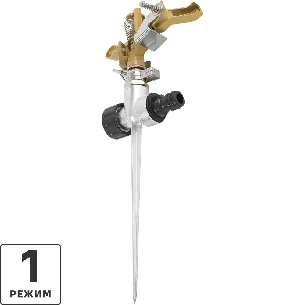 Импульсный дождеватель BOUTTE с регулируемым поливом 82111324 STLM-0019310