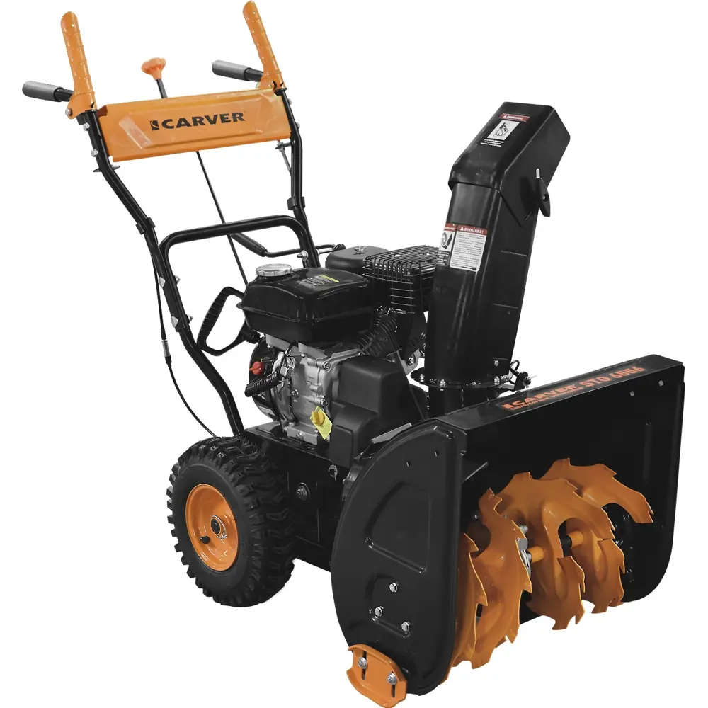 Снегоуборщик бензиновый CARVER STG 6556 56 см 7 л.с. 82933895 STLM-2018464  - Вид №2