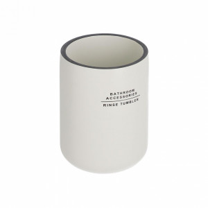 101774 Стакан для зубных щеток черно-белый La Forma Lali