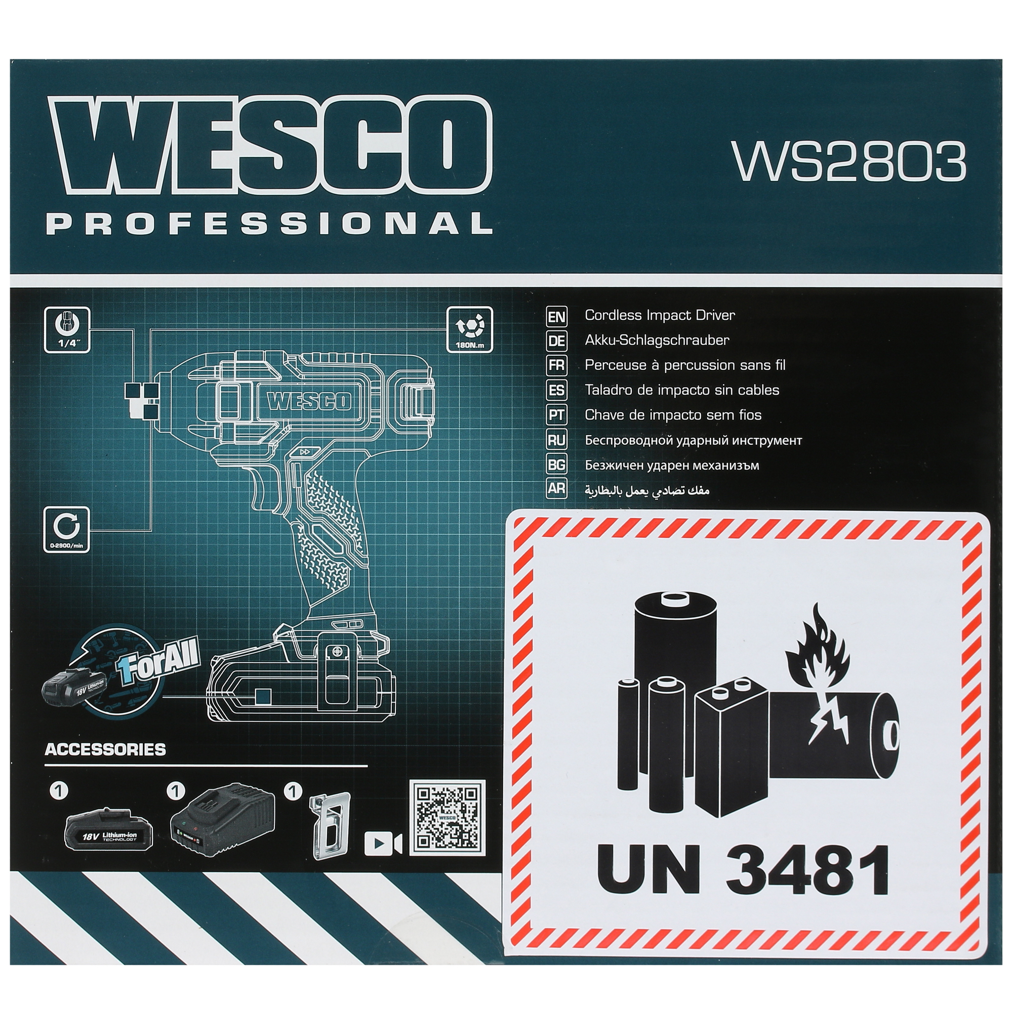 Винтоверт Wesco WS2803 1ForAll 18V 5411539 STDN-0122651 - Вид №8
