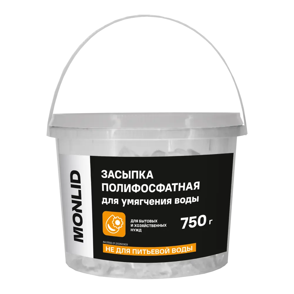 Фильтрующая засыпка MONLID 750 г STLM-2120005
