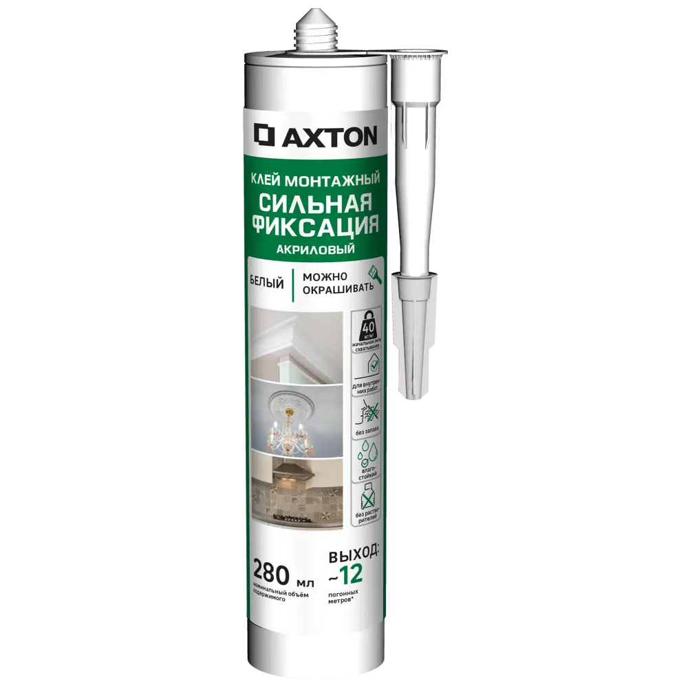 Клей монтажный акриловый Axton белый 280 мл для молдингов 89352430 STLM-1577358
