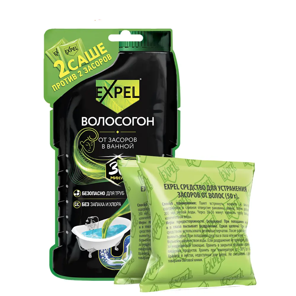 EXPEL Средство для удаления волос из труб 100 г 84721765 STLM-0054039 - Вид №1