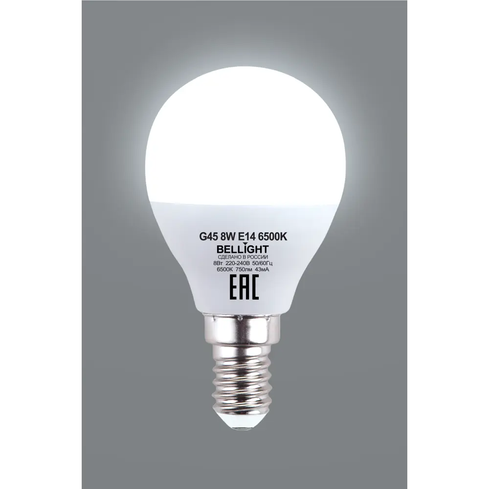 BELLIGHT LED лампа Е14 шар 8Вт холодный белый свет 85637140 STLM-1347802 - Вид №2