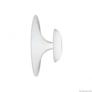 Vibia 2004-03 bianco универсальный светильник