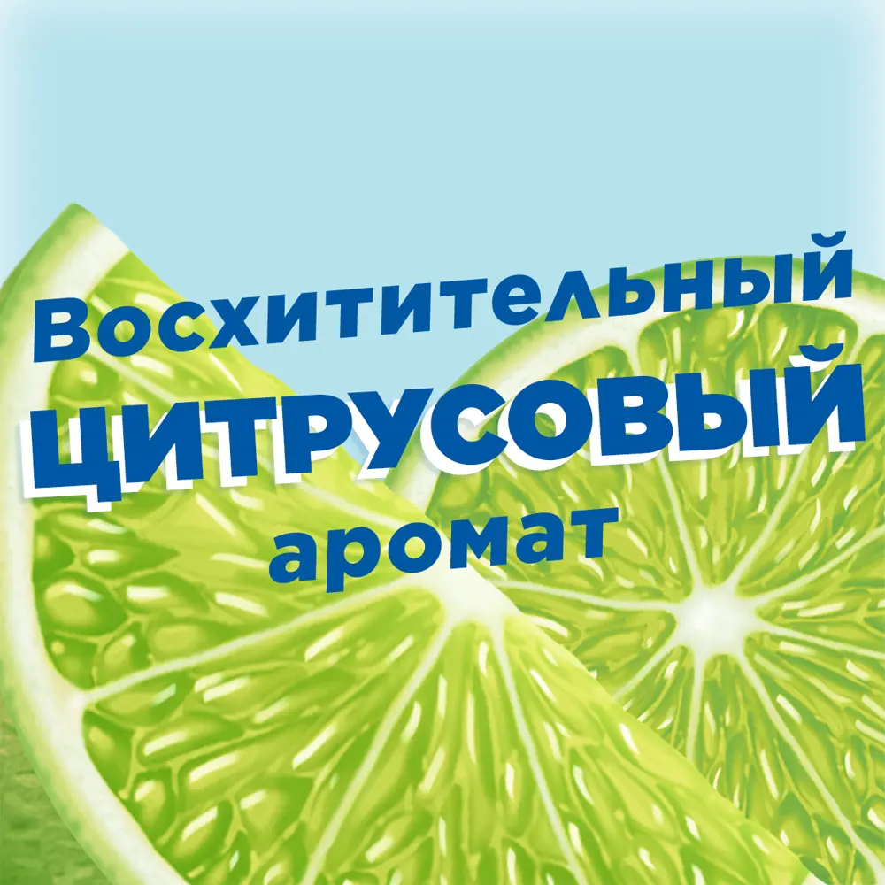 Стикеры чистоты Туалетный утенок с цитрусовым ароматом для унитаза 84588666 STLM-0052503 - Вид №7