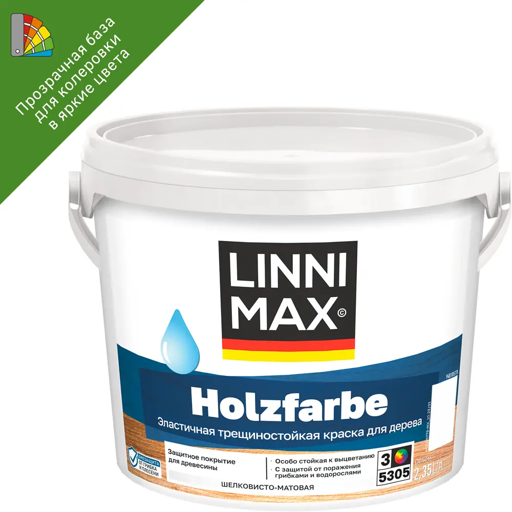 LINNIMAX Holzfarbe — фасадная краска для дерева с возможностью колеровки 89349608