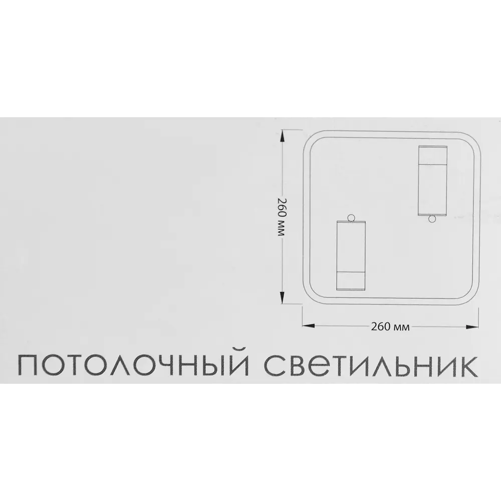 Escada Светильник потолочный с поворотными спотами и светодиодной подсветкой 87834361 STLM-0906087 - Вид №12