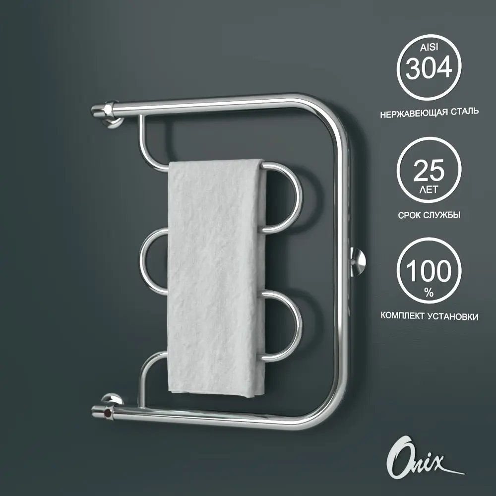 91378694 Полотенцесушитель водяной е-образный Onix Country turn left 50x60 см 3/4" нержавеющая сталь цвет хром STLM-0939821