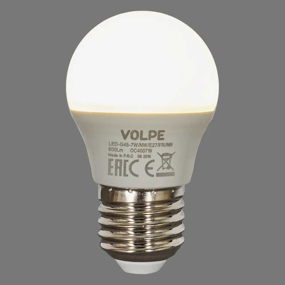 Светодиодная лампа Volpe Norma E27 7Вт шар нейтральный белый свет 82314007 STLM-0916880 - Вид №3