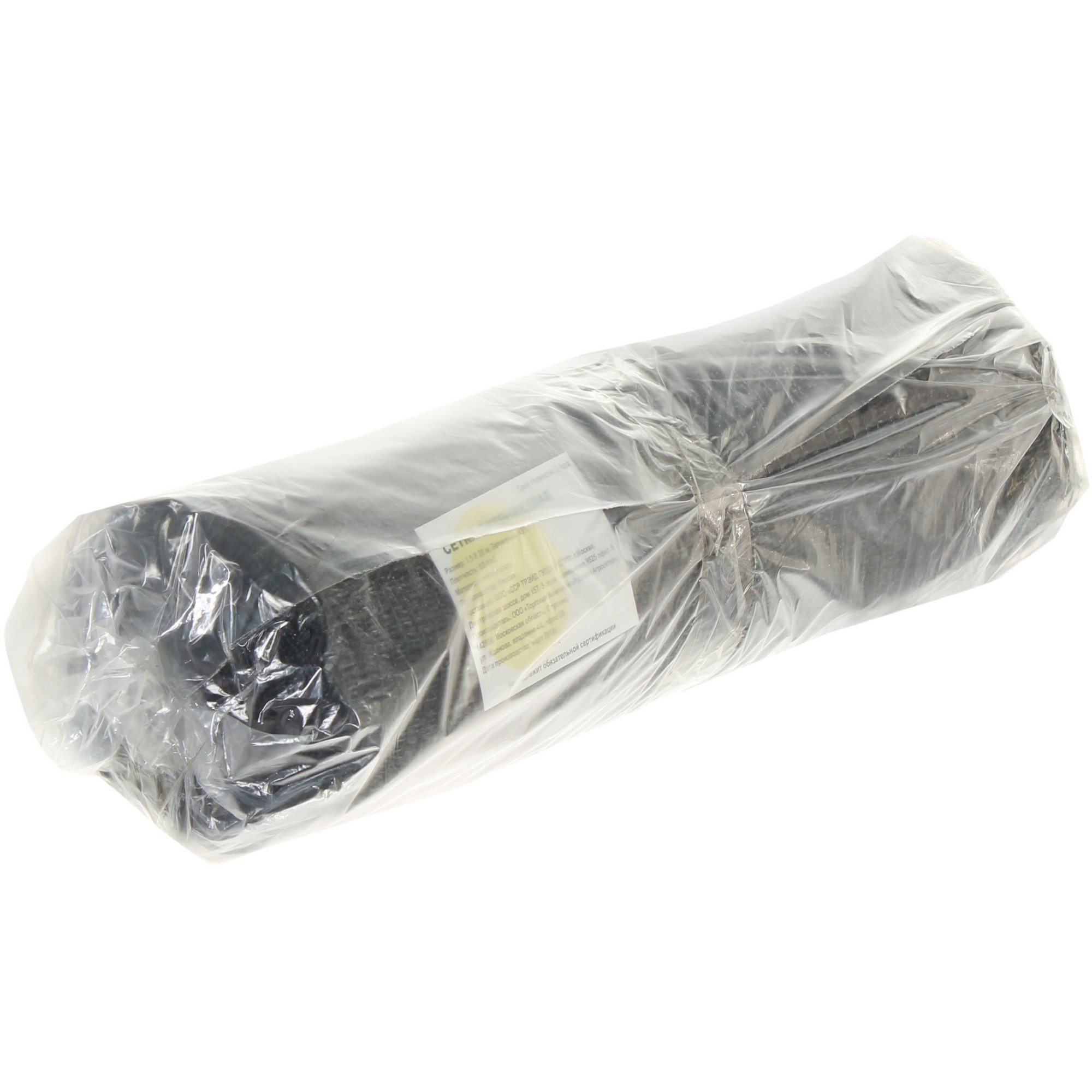 Затеняющая сетка Santreyd 1.5х20 м для защиты растений и ограждений 81955192 STLM-0015257