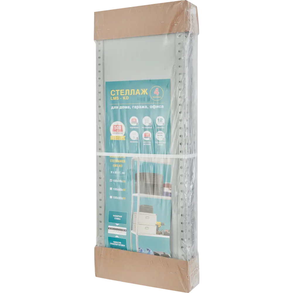 ПРАКТИК Металлический стеллаж для гаража 4 полки 180x80 см 82260135 STLM-0023458 - Вид №6