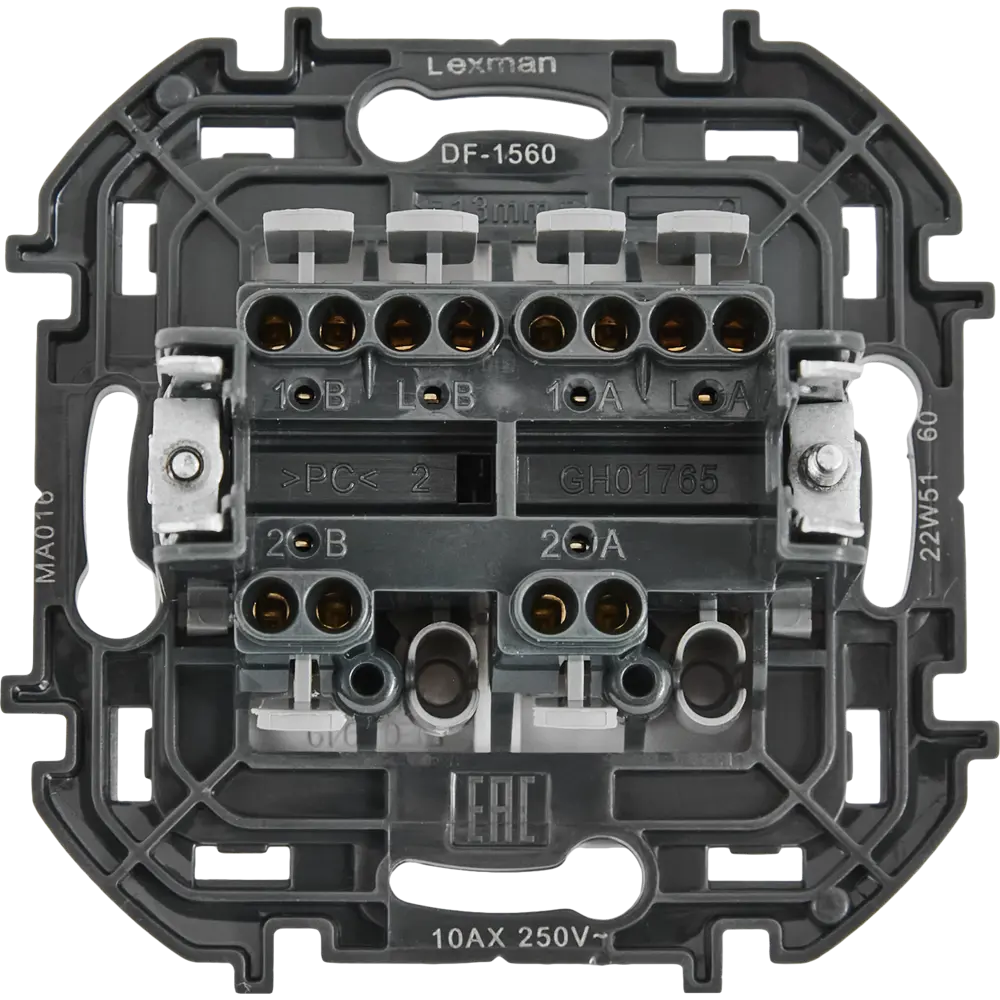 LEXMAN Lilian — двухклавишный выключатель для скрытого монтажа в белом матовом исполнении 86761727 STLM-1109454 - Вид №2
