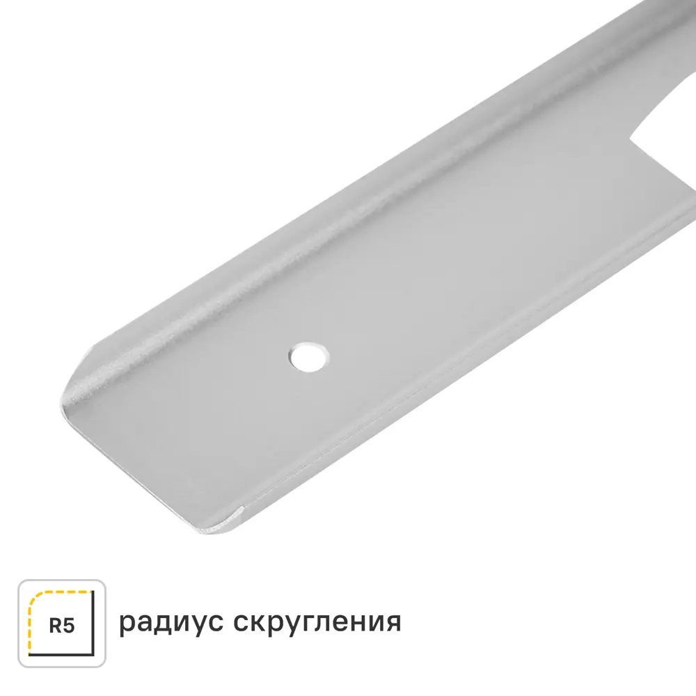 Планка угловая L-образная R5 60x3.8 см для столешницы 3.8 см цвет алюминий Santreyd STLM-2004026