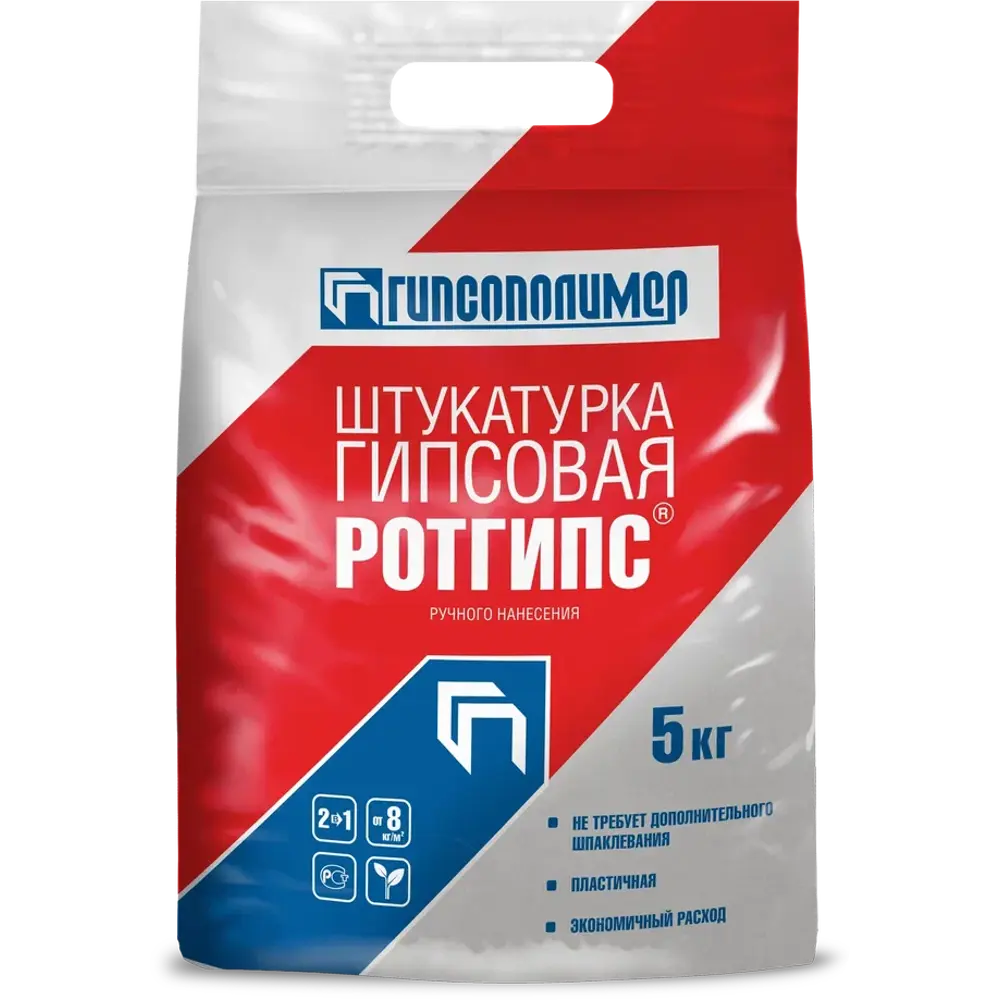 Штукатурка гипсовая Гипсополимер Ротгипс 5 кг 85109798 STLM-2192658