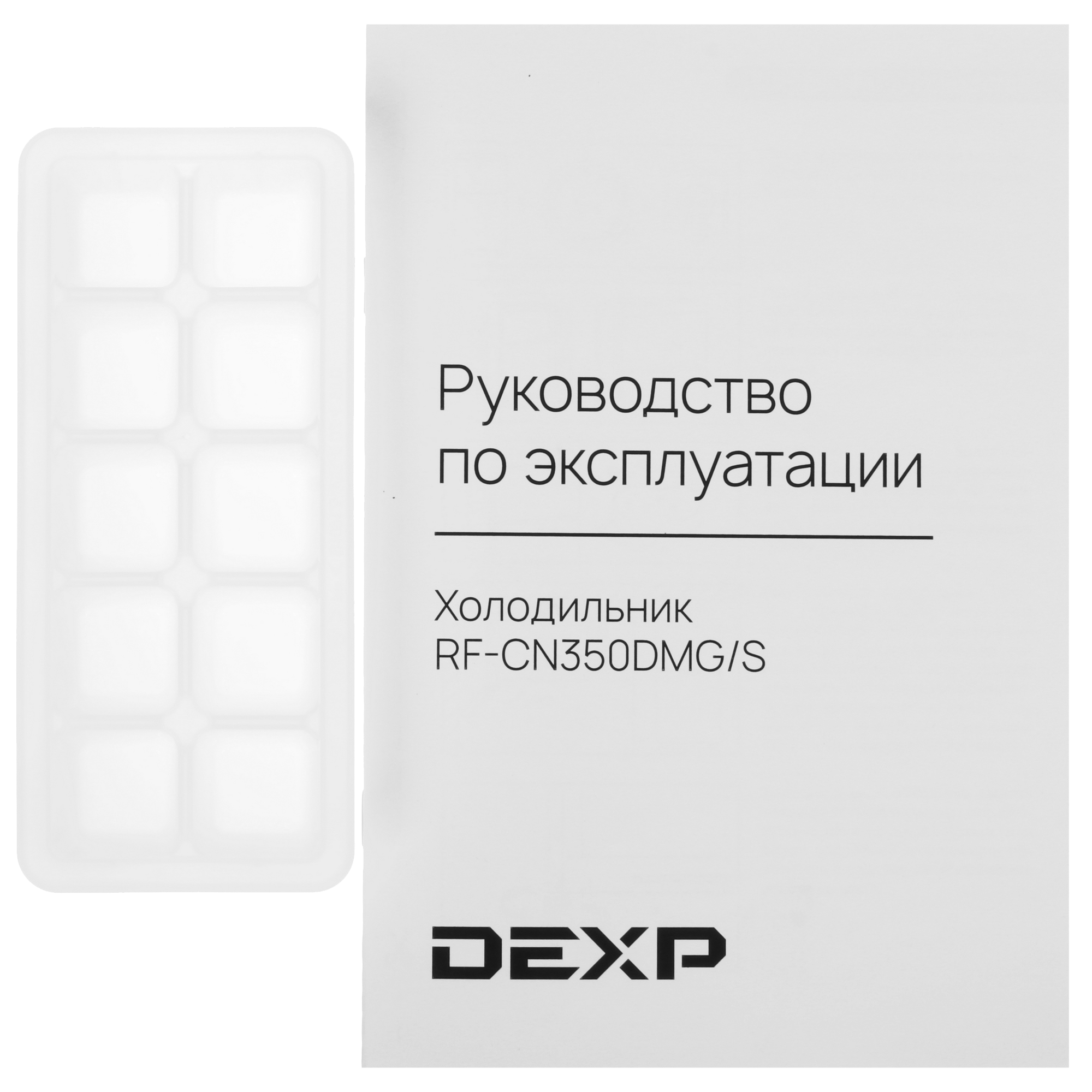 9136756 Холодильник с морозильником   DEXP RF-CN350DMG/S бежевый STDN-0124066 - Вид №12