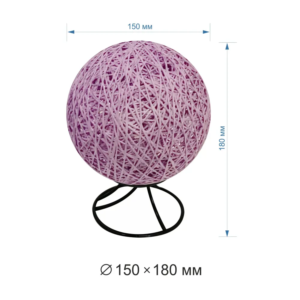 Ночник светодиодный «Ротанговая нить» 1.5 м? тёплый белый свет цвет сиреневый APEYRON STLM-2017981 - Вид №3
