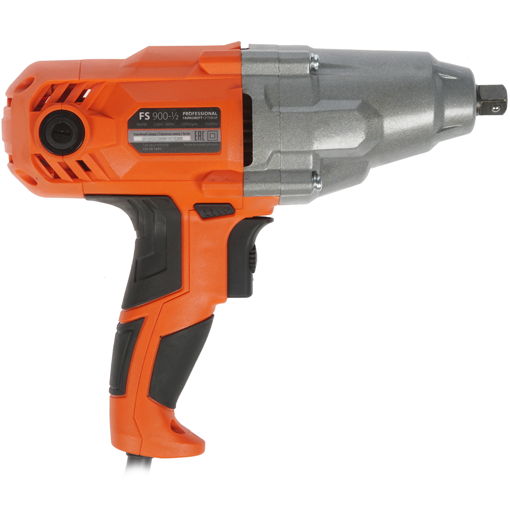 Гайковерт Patriot FS 900-1/2 8118071 STDN-0107381 - Вид №1