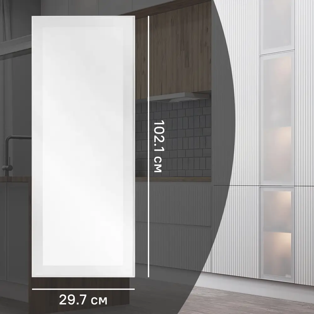 Фасад-витрина Konsensa Вельск 30x102 см белый матовый для кухонного шкафа 89405457 STLM-1583829