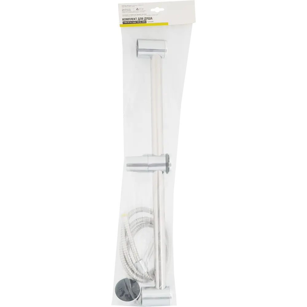 Santreyd Классик — душевая стойка с хромированной штангой 82836545 Серия отсутствует STLM-0036731 - Вид №5