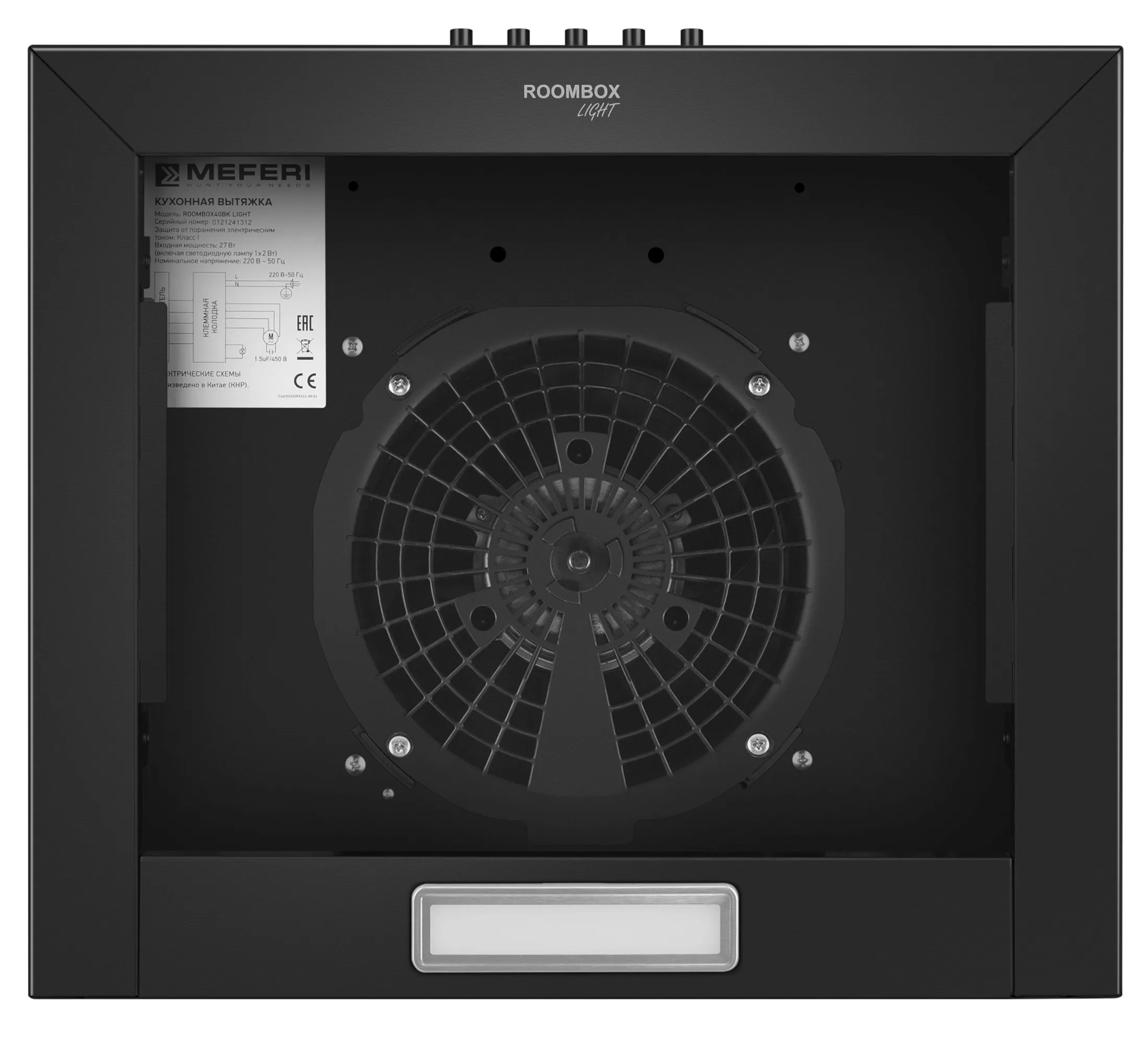 9168704 Вытяжка пристенная Meferi ROOMBOX40BK LIGHT черный STDN-0017900 - Вид №7