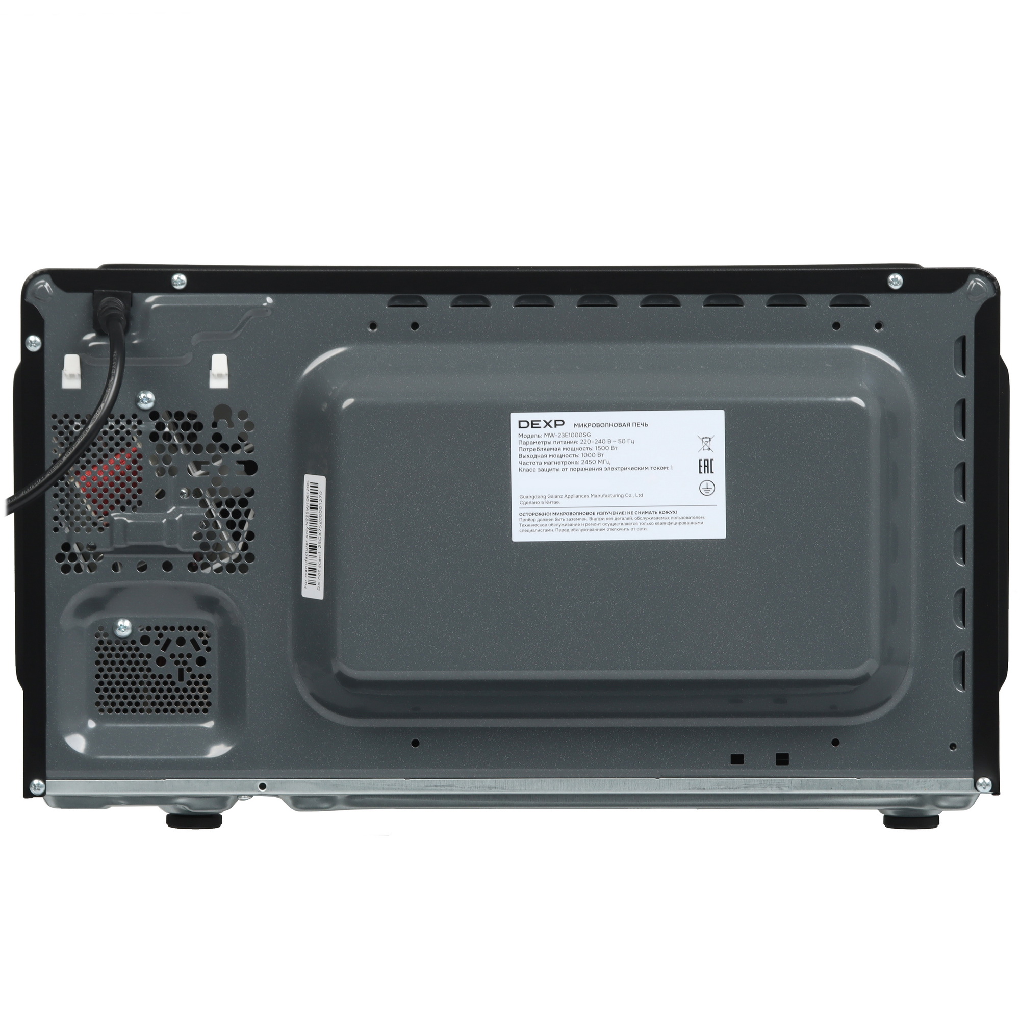9253962 Микроволновая печь DEXP MW-23E1000SG черный STDN-0124763 - Вид №6