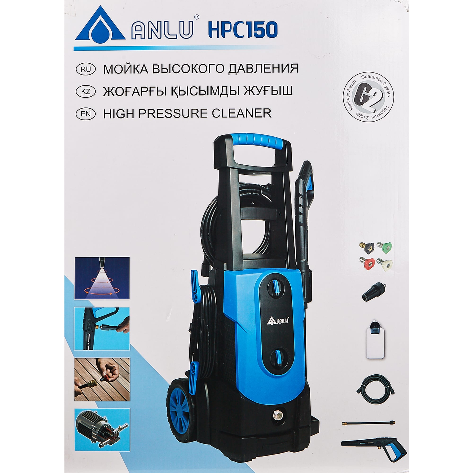 82481017 Мойка высокого давления ANLU NIIF2019ZDXP7-1, 195 бар, 450 л/ч, 2.5 кВт Santreyd  - Вид №11