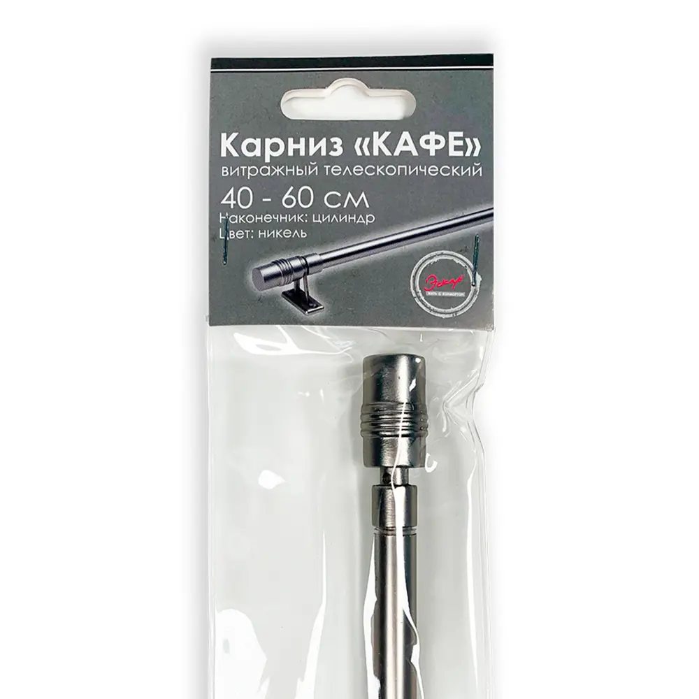 ЭСКАР Цилиндр - витражный карниз для легких штор 80-120 см 89370886 STLM-1567937 - Вид №4