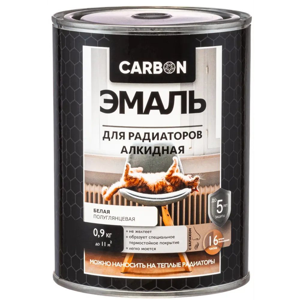 Эмаль для радиаторов Carbon 0.9 кг цвет белый 82739835 STLM-2003936  - Вид №1