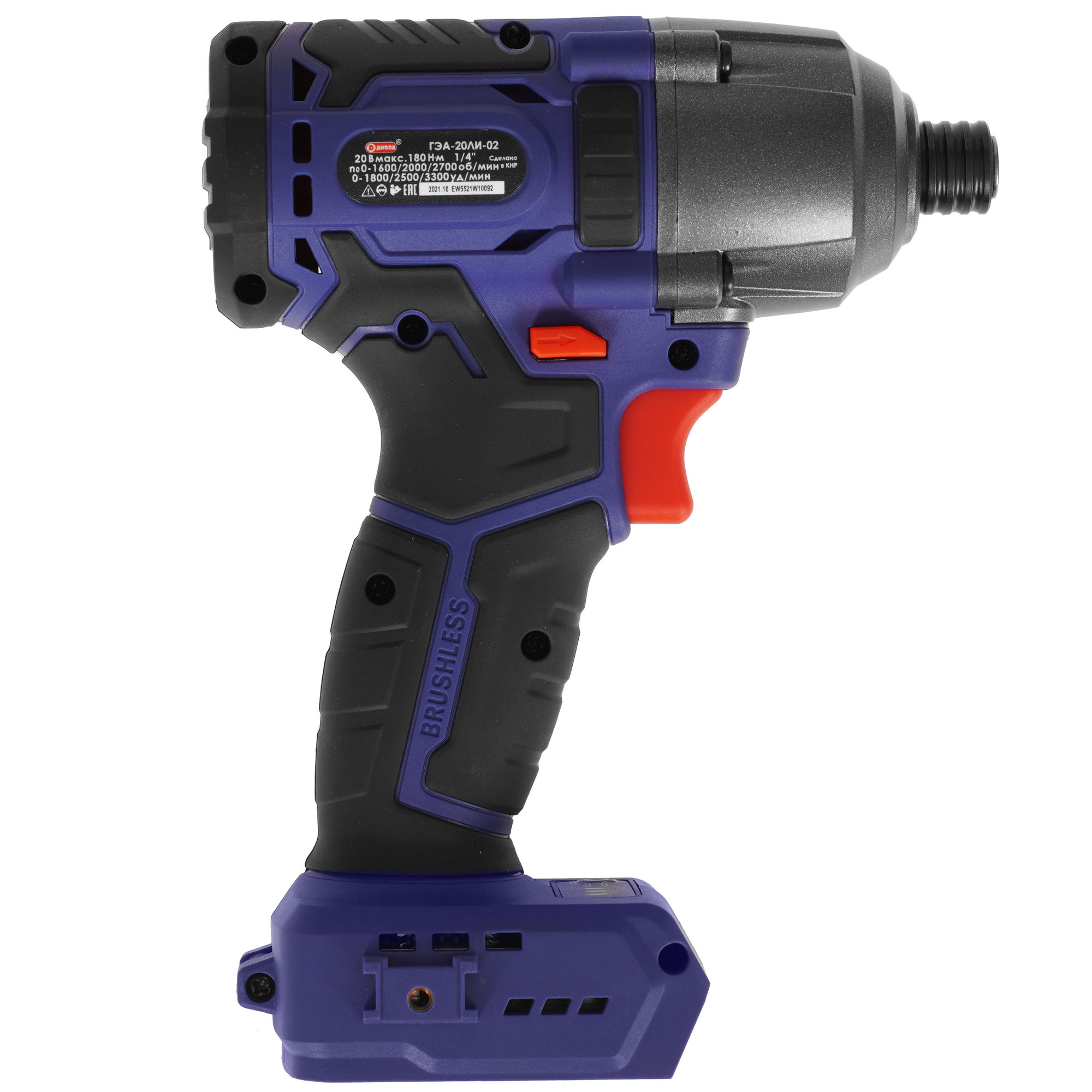 Гайковерт Диолд ГЭА-20ЛИ-02   , Без АКБ 9066746 STDN-0076540 - Вид №1