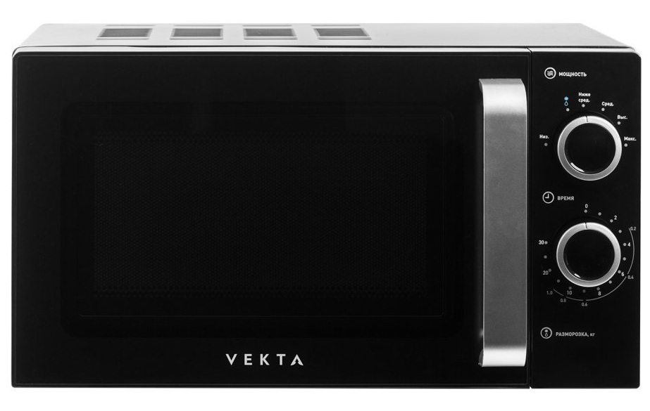 5309830 Микроволновая печь VEKTA MS720ATB черный STDN-0043514 - Вид №1