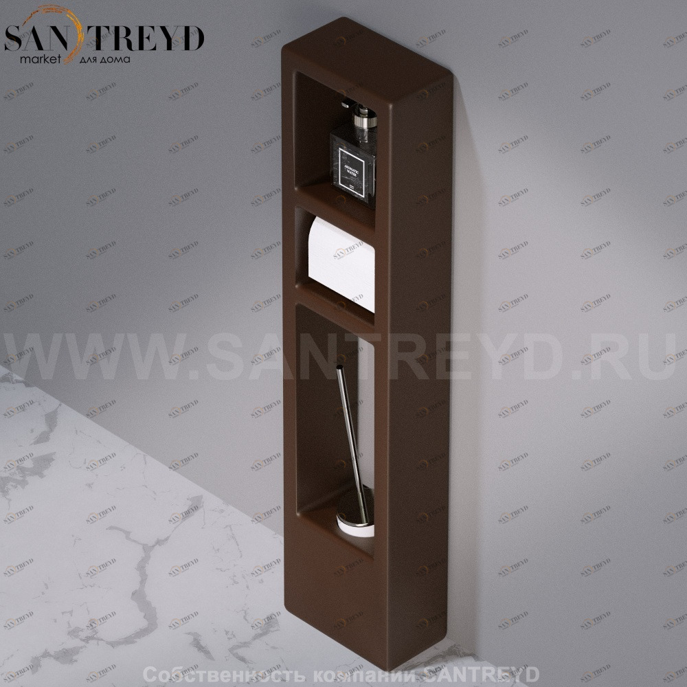 Стойка для аксессуаров C303 WALL THREE коричневая AeT ITALIA C303107