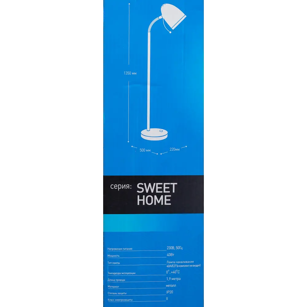 Торшер Camelion KD-309 — элегантное напольное освещение для уютного интерьера 18570301 STLM-0011468 - Вид №8