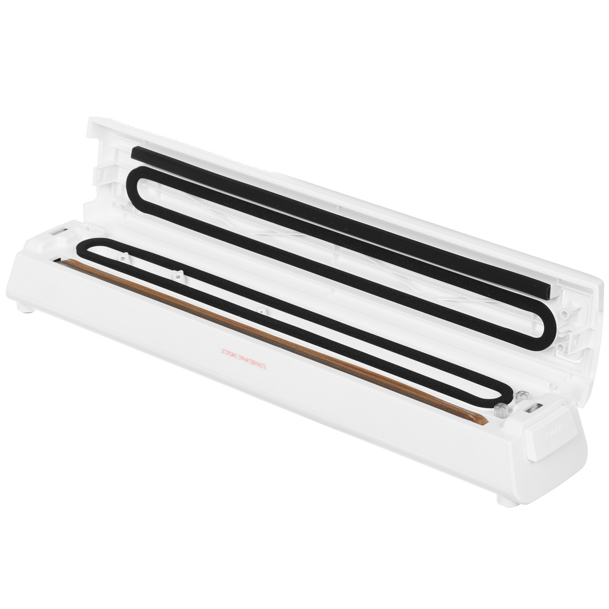 5317634 Вакуумный упаковщик Аксион ВК-11 STDN-0059778 - Вид №2