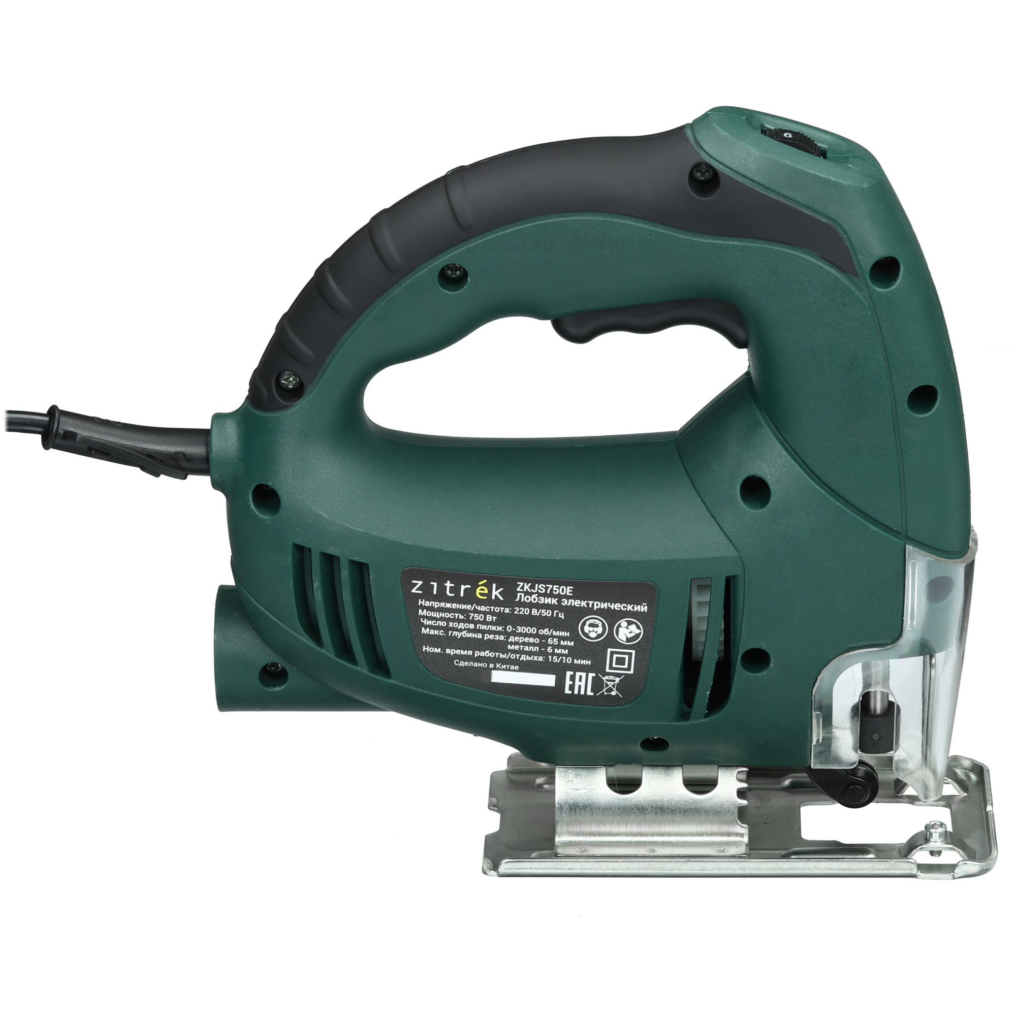 Электрический лобзик Zitrek ZKJS750E 5601709 STDN-0042548 - Вид №3