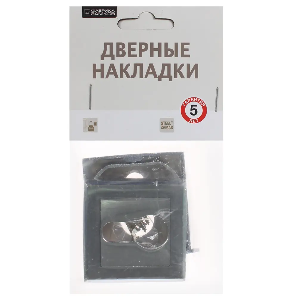 Накладка дверная Фабрика замков A 2 ET LPD цвет глянцевый белый 2 шт STLM-2201326 - Вид №2