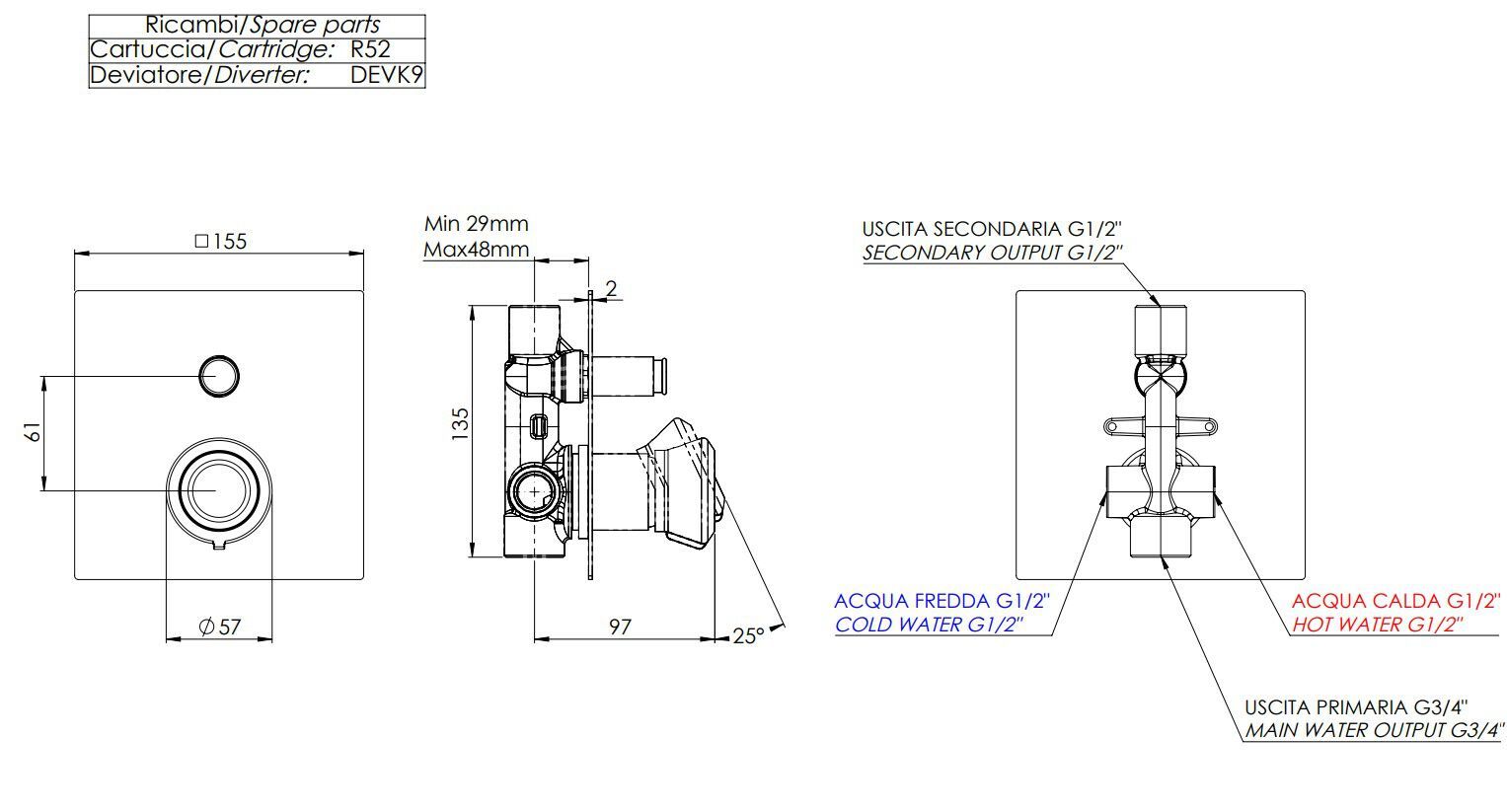 Однорычажный встраиваемый смеситель для душа Remer Rubinetterie Element ARCH-00069197 - Вид №2