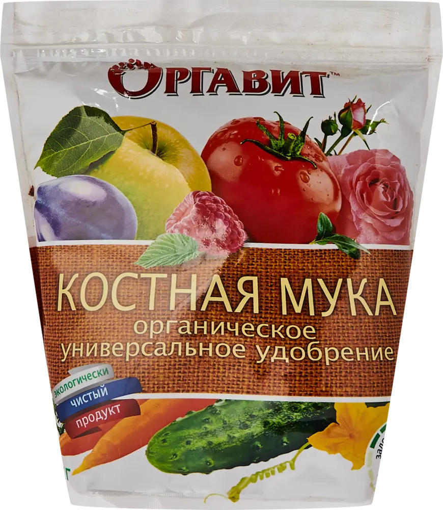 Оргавит Костная мука 1 кг — органическое удобрение для растений 83860383