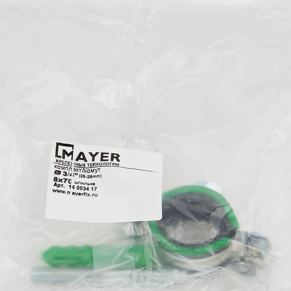 Хомут MAYER для труб 25-28 мм с антивибрационной защитой 84858777 STLM-0056336 - Вид №4