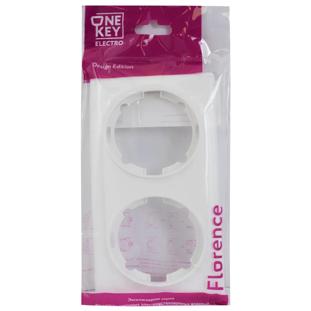 82126977 Рамка для розеток и выключателей Onekey Florence 2 поста, цвет белый STLM-1106547 ONEKEYELECTRO - Вид №3