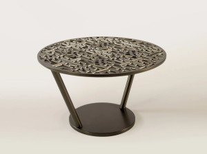 Стальной и алюминиевый журнальный столик